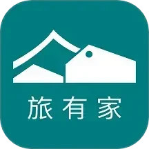 旅有家2025官方新版图标