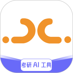 应用icon-悟空刷题2024官方新版