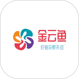 金云鱼2025官方新版图标