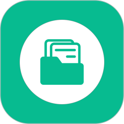 文档转换神器2025官方新版图标