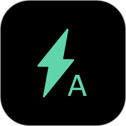 超级自动化助手2026官方新版图标