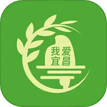 我爱宜昌2025官方新版图标