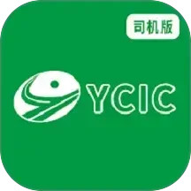 交物通司机2025官方新版图标