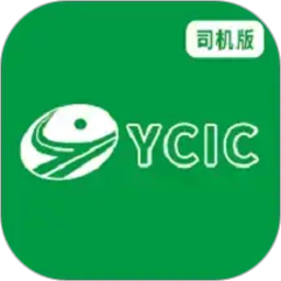 交物通司机2026官方新版图标