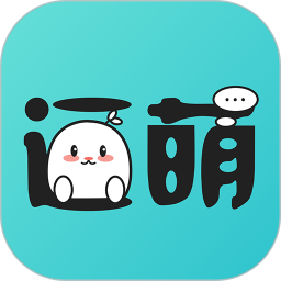 逗萌漂流瓶2026官方新版图标