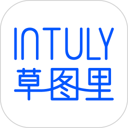 草图里2026官方新版图标