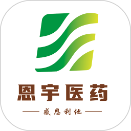 河南恩宇医药2025官方新版图标