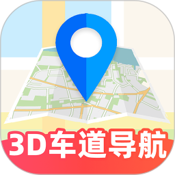 高清全景地图2025官方新版图标