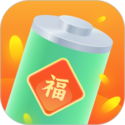 百福充电2025官方新版图标