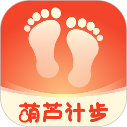 应用icon-葫芦计步2024官方新版