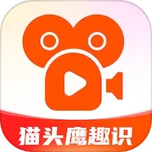 猫头鹰趣识2026官方新版图标