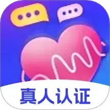 心动闪爱交友2025官方新版图标