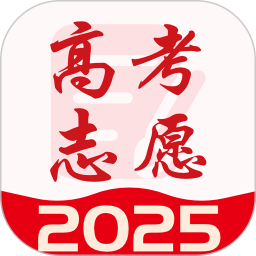 高考志愿通2025官方新版图标