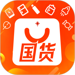 国货超市2025官方新版图标