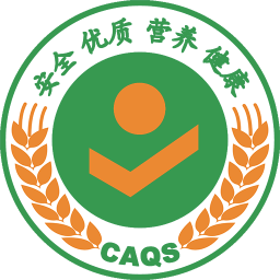 国家农产品质量安全追溯管理信息平台追溯业务子系统APP V2.02025官方新版图标