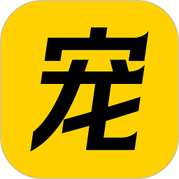 闲小宠2025官方新版图标