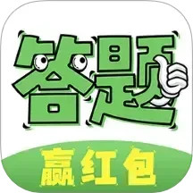 快答赚钱2025官方新版图标