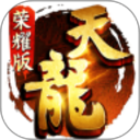 天龙八部荣耀版