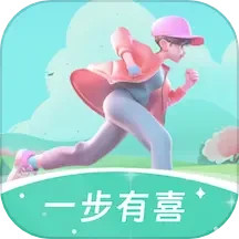 一步有喜2025官方新版图标