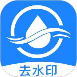 应用icon-视频解析去水印2024官方新版
