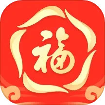 五福满满2025官方新版图标