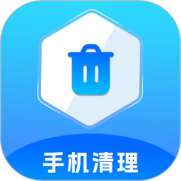 万能清理管家2025官方新版图标