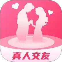 暖心约2026官方新版图标