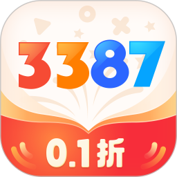 3387游戏2026官方新版图标