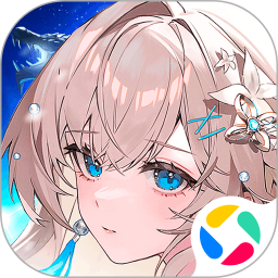 龙族：卡塞尔之门