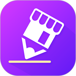 商铺装修设计2026官方新版图标