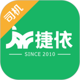 捷运达2026官方新版图标