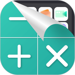 隐藏软件专家2025官方新版图标