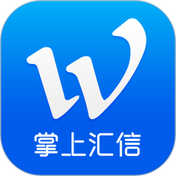 汇信互联手机云办公系统2026官方新版图标