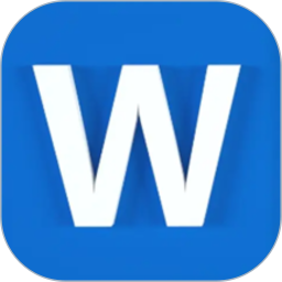 word文档制作2025官方新版图标
