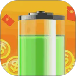 充电赚零钱2026官方新版图标