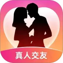 同城约见2025官方新版图标