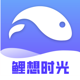 应用icon-鲤想时光2024官方新版
