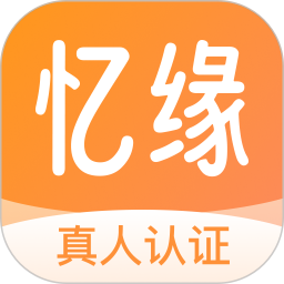 应用icon-忆缘2024官方新版