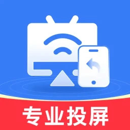 全能电视投屏2025官方新版图标