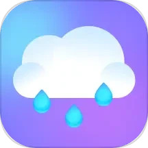 雨至天气2025官方新版图标