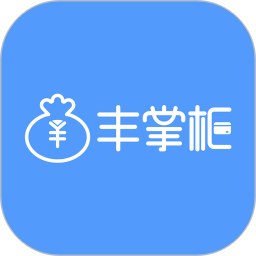 丰掌柜2025官方新版图标
