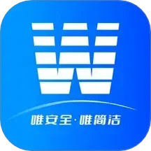 能效充2025官方新版图标