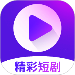 应用icon-秒看大全2024官方新版