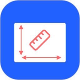 尺寸标注助手2024官方新版图标
