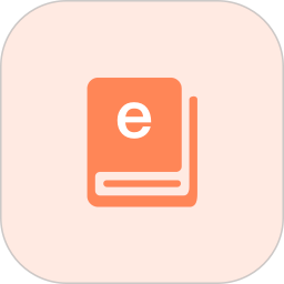 纸质书转电子版2025官方新版图标