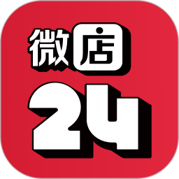 应用icon-微店242024官方新版