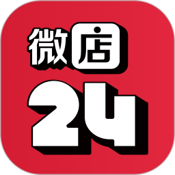 微店242026官方新版图标