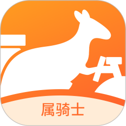 属骑士2025官方新版图标