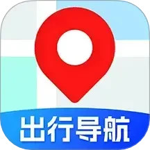 实时街景地图2025官方新版图标