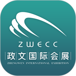 合肥会展2026官方新版图标